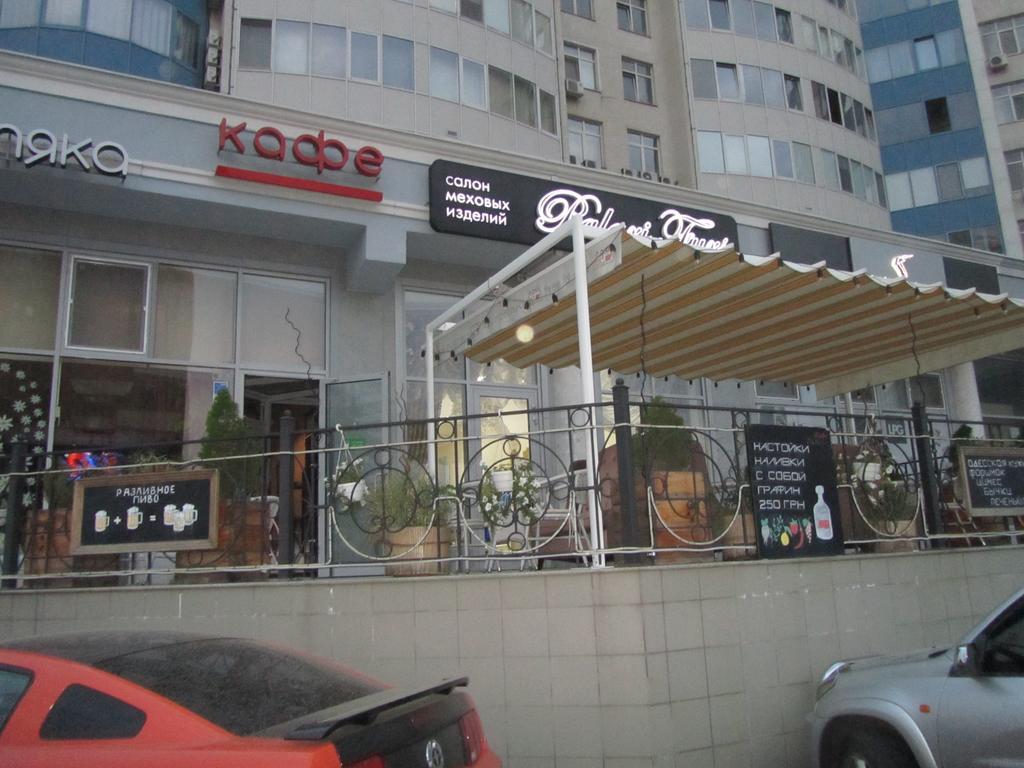 Apartments On Henuezskaya 5 Odessa Ngoại thất bức ảnh